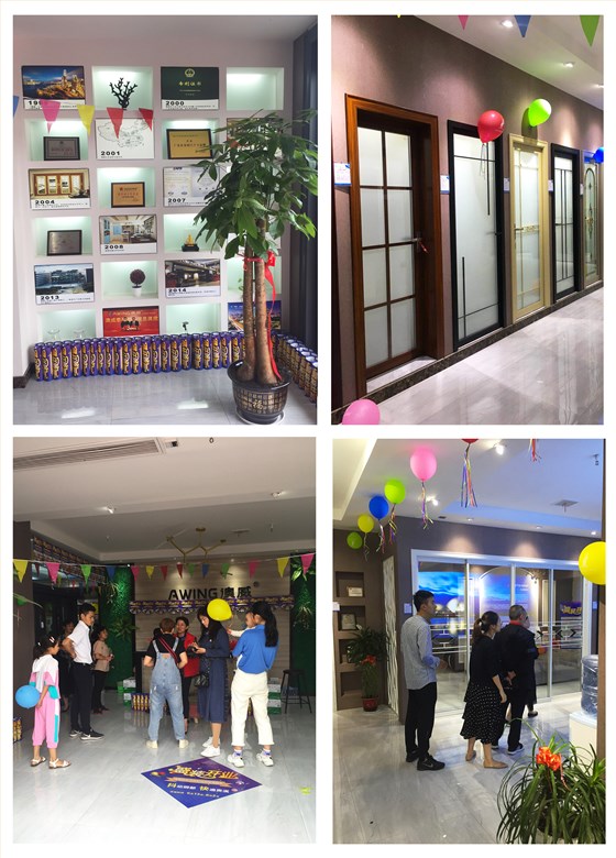 发展历程 发展历程