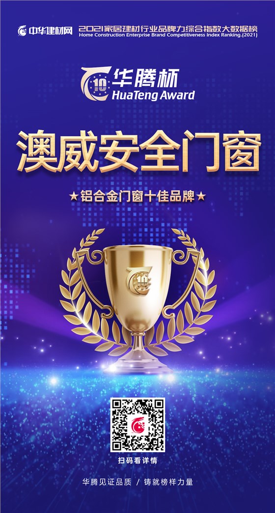 微信图片_20210904105046 微信图片_20210904105046