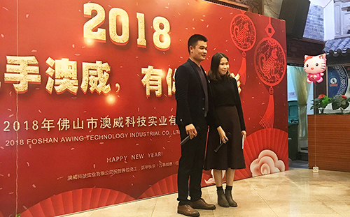 现代爱情故事