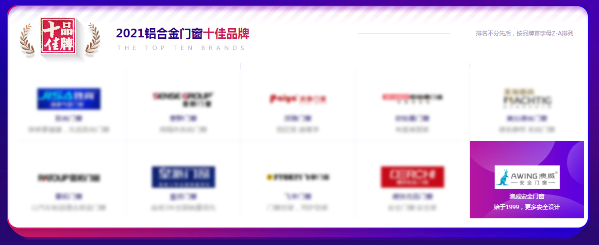 微信图片_20210903165658 微信图片_20210903165658