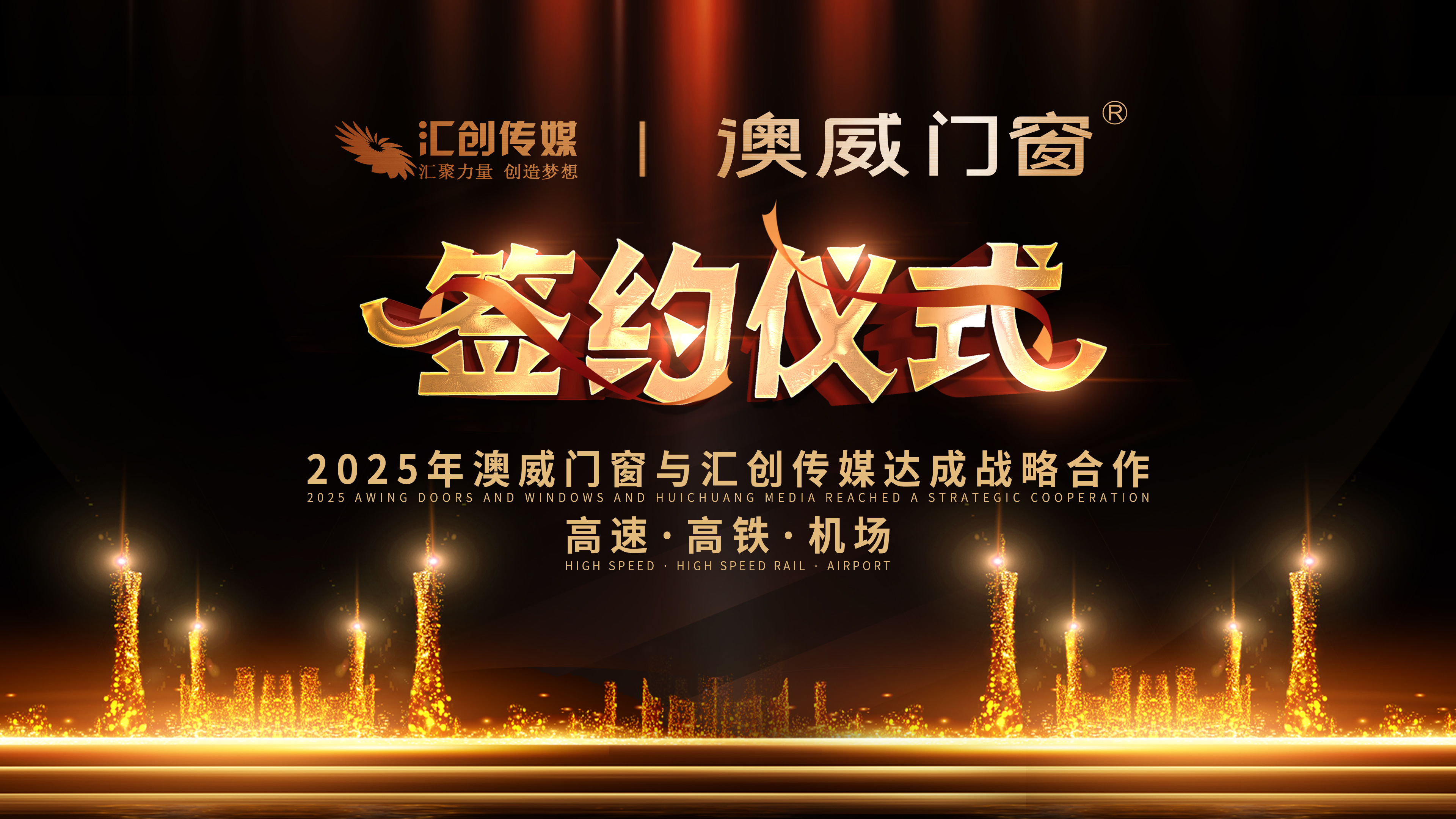 微信图片_20250116162912 微信图片_20250116162912